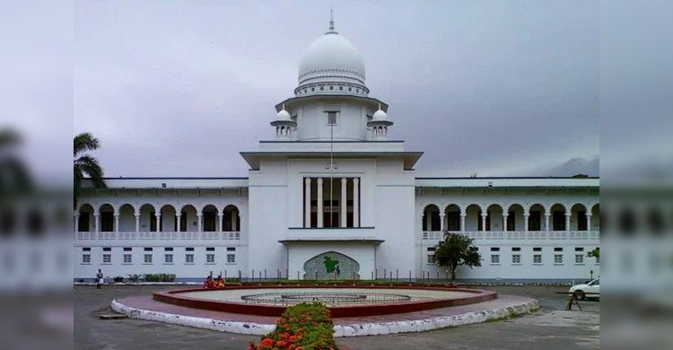 আপিল বিভাগে এক মিনিটের নীরবতা, বিমান দুর্ঘটনায় শোক